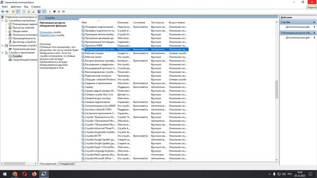 Чтобы дружили Windows 10 и Windows XP в сети смотреть онлайн