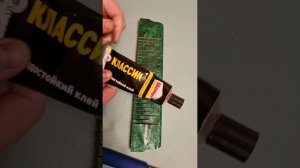 Ремонт грифа гармони Чайка.