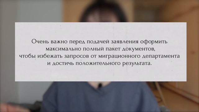 Как переехать в Финляндию 2022. Способы эмиграции, что важно иметь в виду? смотреть онлайн