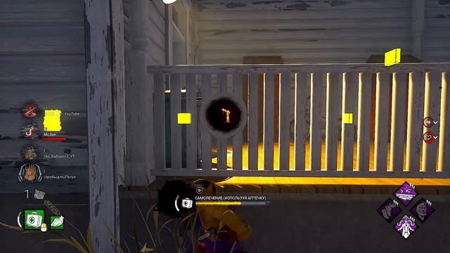 Legends of Dead by daylight. Padlo Play vs Joker DBD