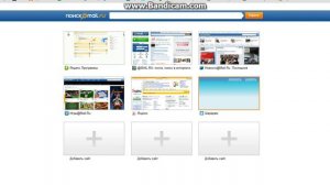 как сидеть на 2смешах одновременно шарарам