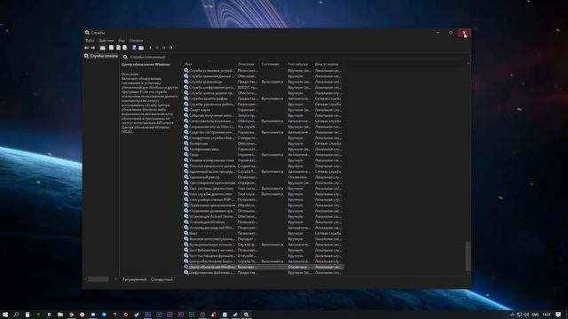 ОПТИМИЗАЦИЯ WINDOWS 10 В 2019 ГОДУ! (Ускоряем работу ПК, повышаем производительность)