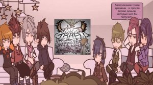 | реакция НЕ_земли королей на оригиналы | да | мало |