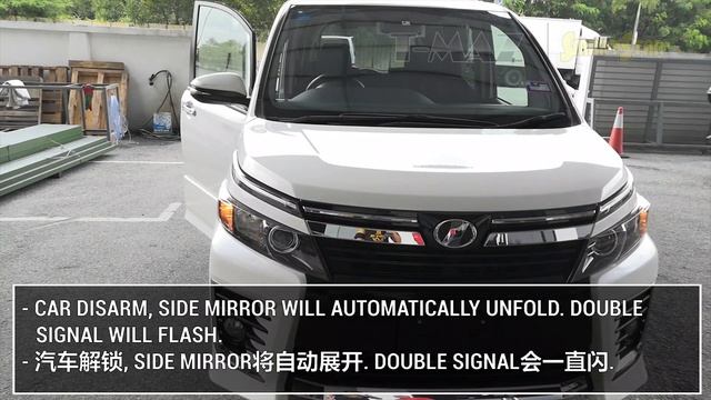 Toyota Voxy / Noah_Upgrading Can Bus Alarm_Plug & Play + Installation смотреть онлайн