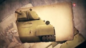 История Русского Танка 3.The history of the Russian tank 3.2019