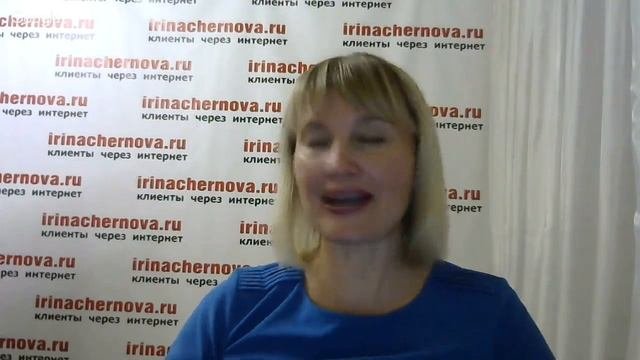 10 главных ошибок МЛМ предпринимателя, которые мешают массово привлеать новых онлайн партнеров