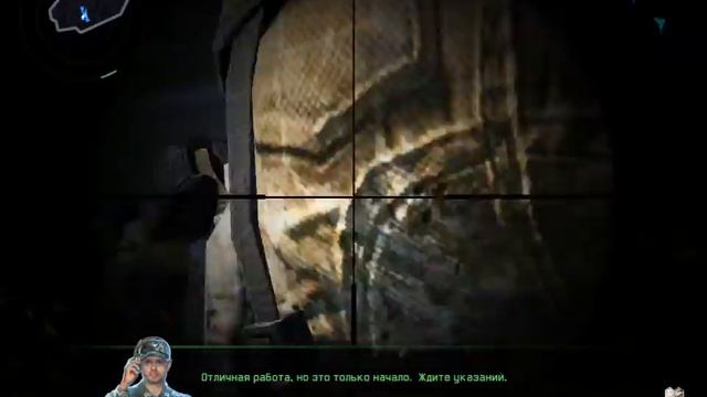 прохождение 1 пве миссии удача смотреть онлайн