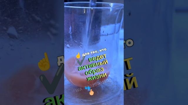 Тройная забота о вашей красоте.