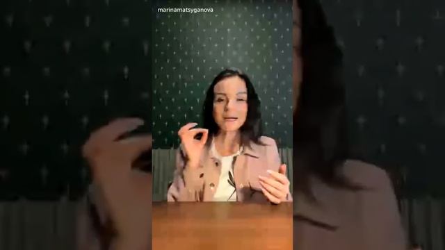 Не знаю чего хочу. В эфире разобрали, что с этим делать смотреть онлайн