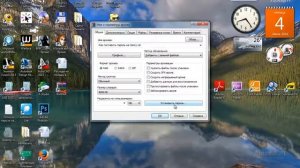 Как поставить пароль на папку программа WinRAR Moicom ru