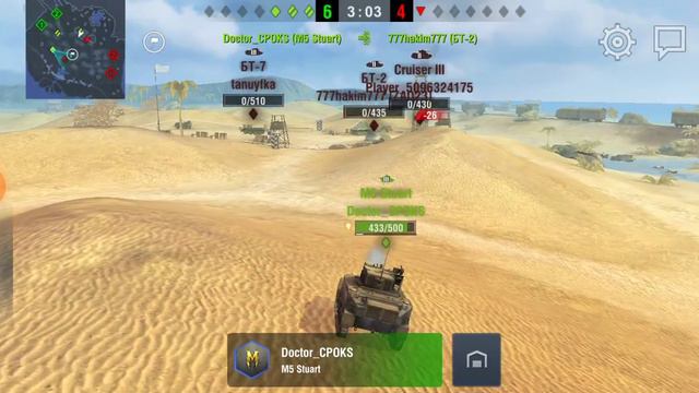 Скачивайте играйте а потом я вас добавлю в друзья и будем играть в месте смотреть онлайн