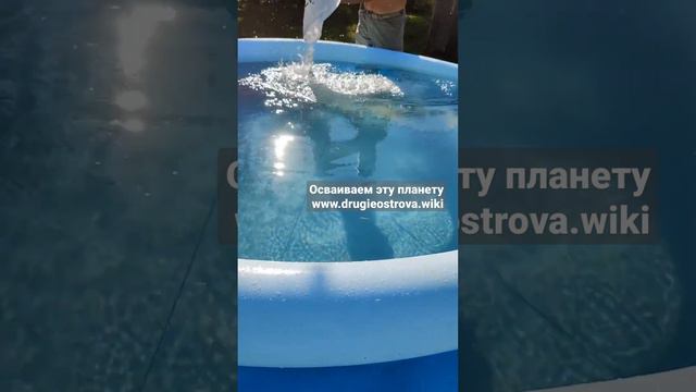 Самое маленькое море