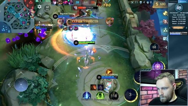 Я НАСТОЛЬКО СИЛЬНЫЙ, ЧТО ПРОСТО НЕ ХОЧУ ВЫИГРЫВАТЬ МСЛ - Mobile Legends смотреть онлайн