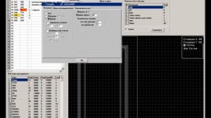 Фрезеровка мебельных фасадов. Расчет УП для ЧПУ