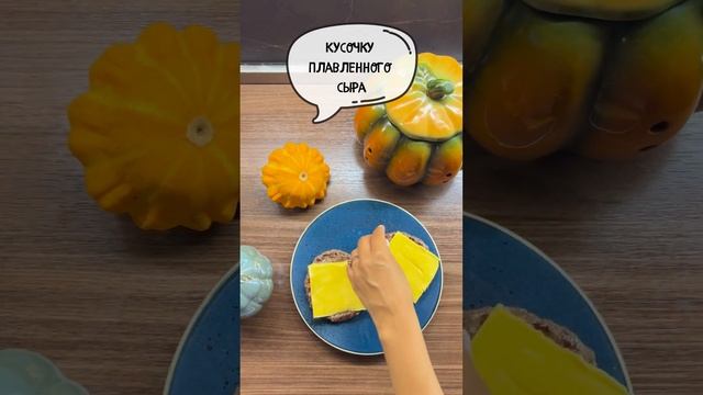 Простой рецепт бургера за 60 секунд #бургердома #рецепты #готовка #бургер #здоровоепитание