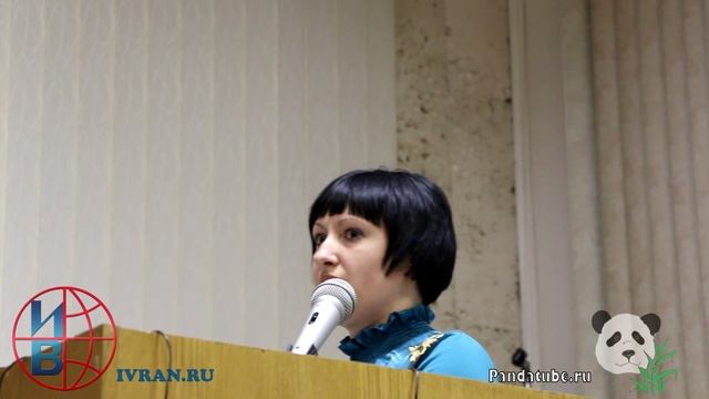 14. И. В. Белая о даосской женской алхимии и жизни Люй Бичэн смотреть онлайн