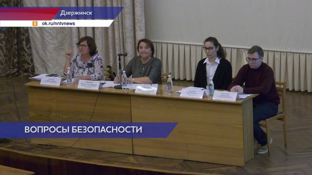 Дзержинским работодателям рассказали об изменениях в трудовом законодательстве
