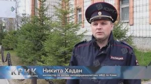 Полиция сообщает: Как защитить ребенка от выпадения из окна