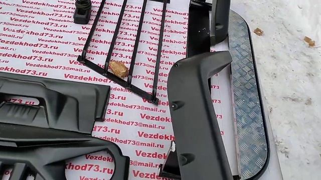 Тюнинг УАЗ смотреть онлайн