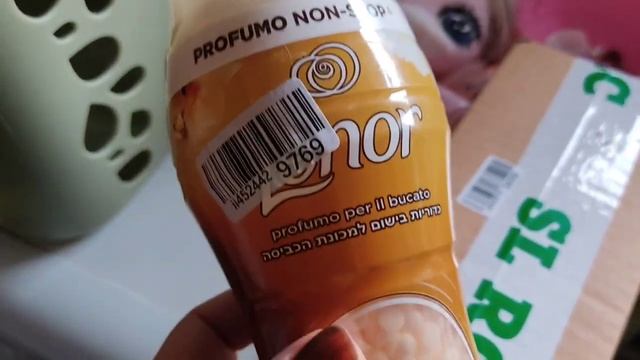 Я в печали_парфюм для белья_покупки в ОЗОНЕ