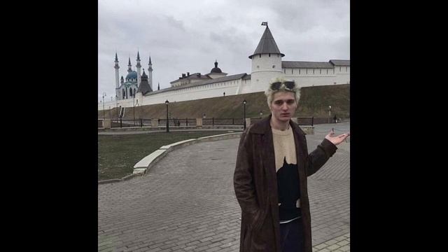 Платина - Что со мной не так смотреть онлайн