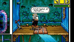 Комик зон! Это эпик)