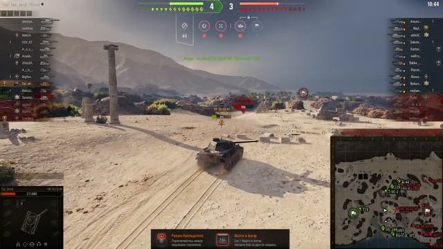 Неистовые раки! смотреть онлайн