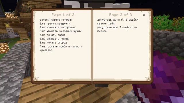 История нашего города ВУУКАНА (1 часть) смотреть онлайн