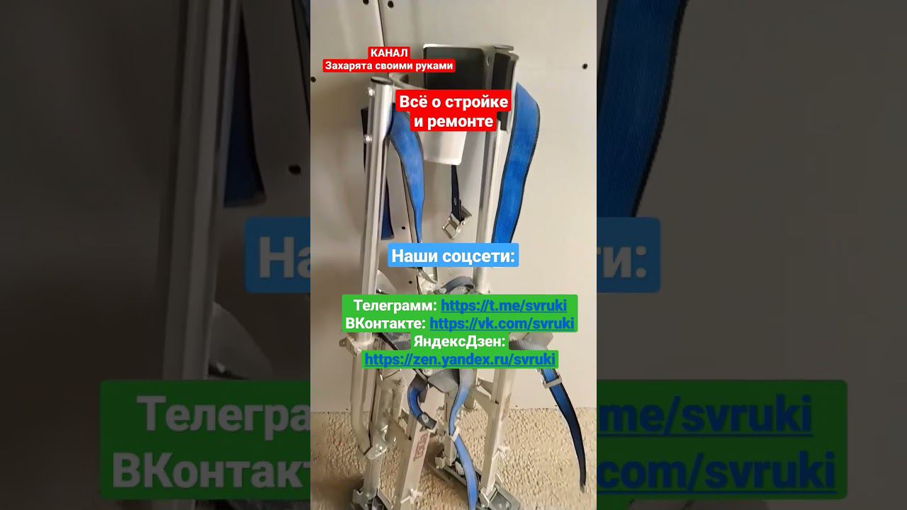 канал Захарята своими руками #братьязахарята #максимзахаров #захарята
