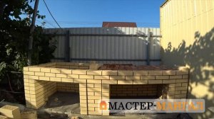 Кладка "белого" мангал из кирпича в Ростове-на-Дону. Мастер Мангал.