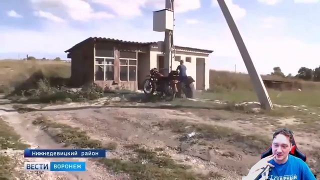 ТВ ТРЭШ: Интернет-Будка под Воронежем. Россия, чо! смотреть онлайн