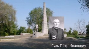 К 70-ти летию ПОБЕДЫ в ВОВ. Колхоз Победа г.Прохладный