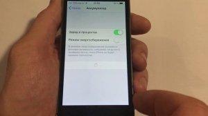 iOS 12.4.5 обзор. Что нового в iOS 12.4.5 release? Как работает iOS 12.4.5.