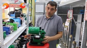 Насосная станция Otgon Optima JP 1.36-28-2