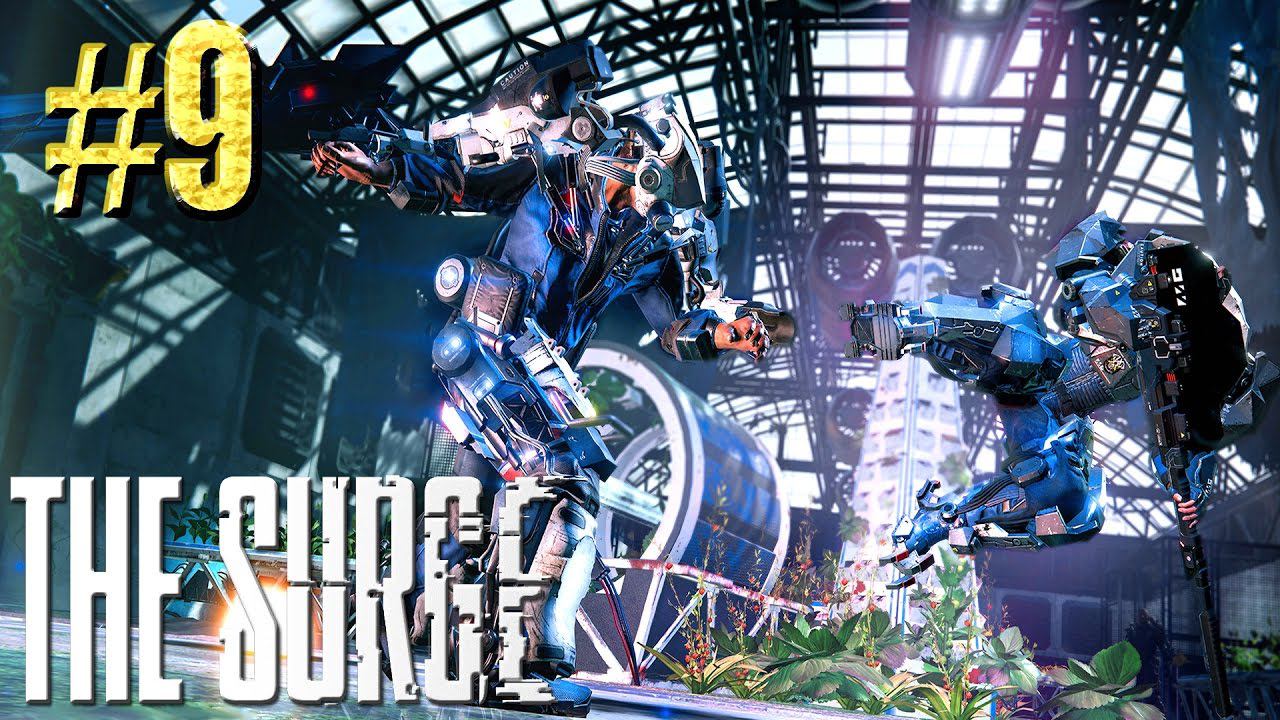 The Surge™ ► Где-то в лаборатории ► Прохождение #9