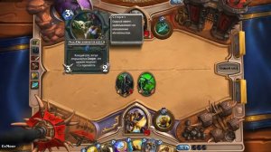 Hearthstone Heroes of Warcraft-Arena.Выпуск 3-Паладин