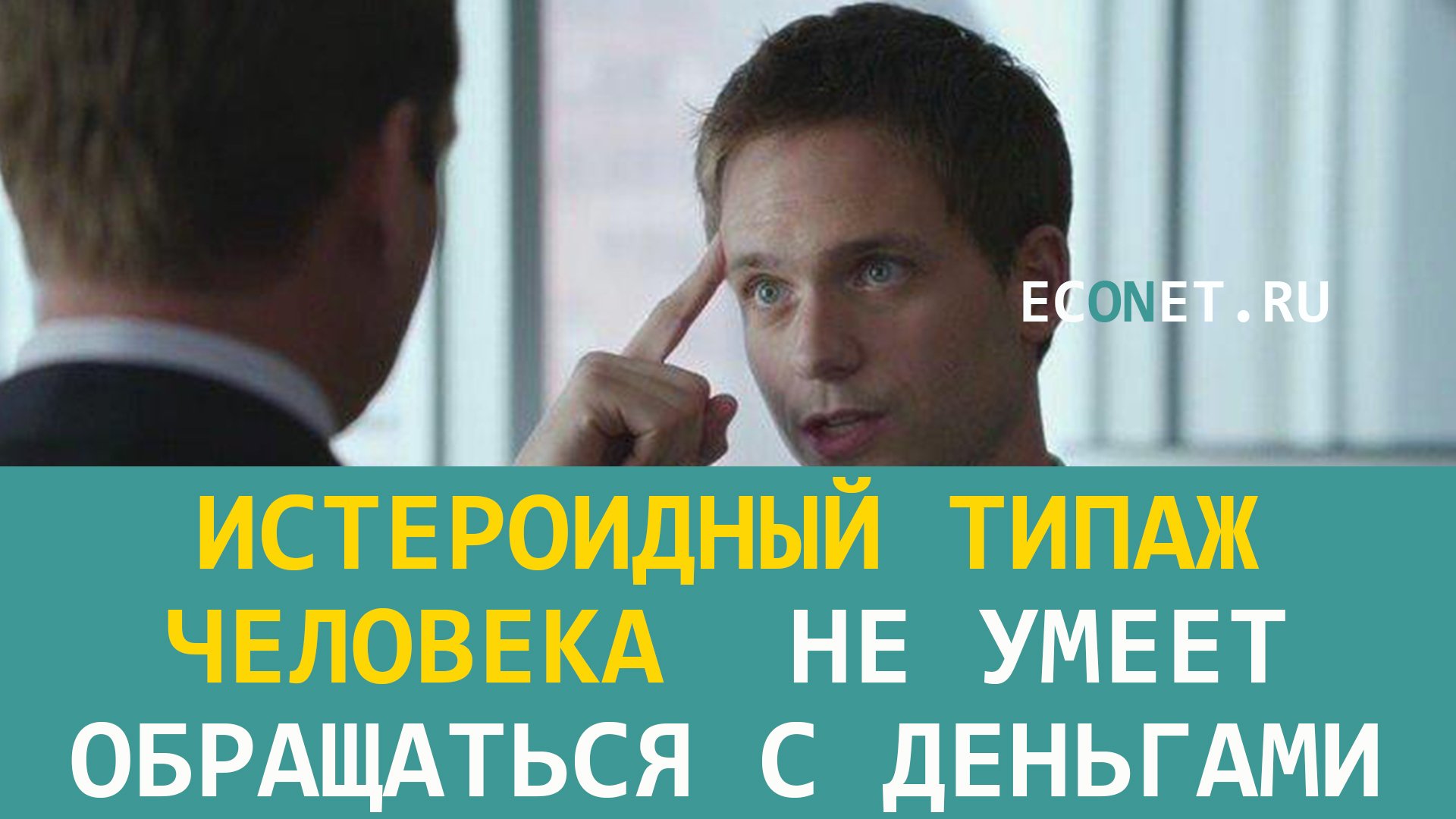 как понять что безухов не умеет обращаться с оружием. причины замкнутости необщительности ребенка дошкольника. умеет обращаться. качества милиционера. легко вступает в контакт с людьми.