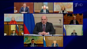 Михаил Мишустин поздравил экологов с профессиональным праздником