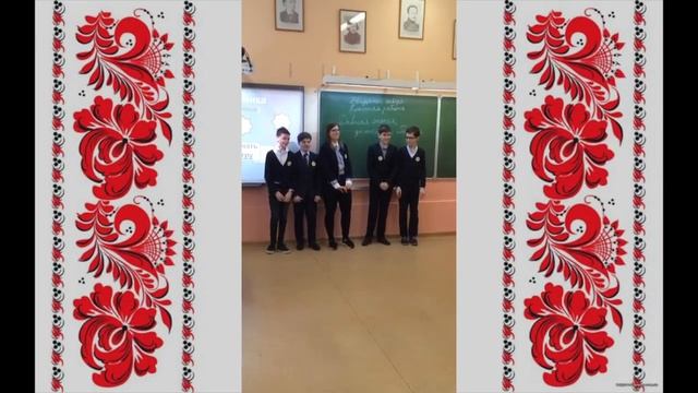 Итоговый урок в 7В классе по повести Н.В. Гоголя "Тарас Бульба" смотреть онлайн