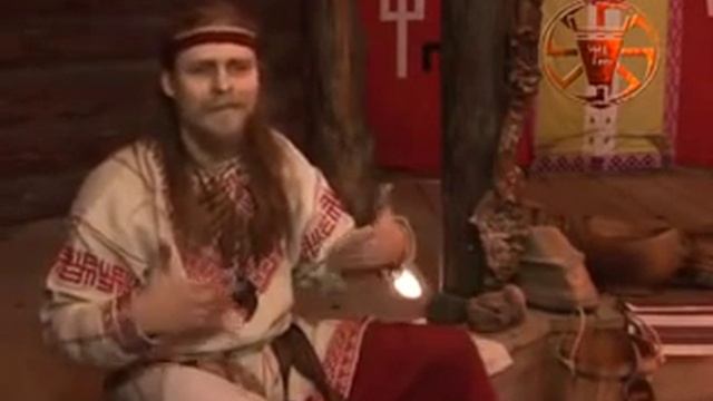 Основы Родноверия смотреть онлайн