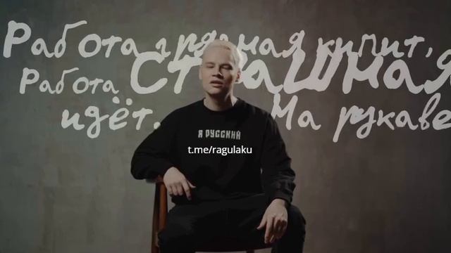 "Вдоль искорёженных дорог" Александр Пелевин стихотворение посвящённое добровольцам Донбасса