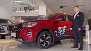 В Саратове у официального дилера CHERY новинка: Chery Tiggo 4 Pro. Сентябрь 2022.