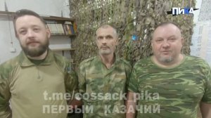 "Оскольцы" поздравляют командира!