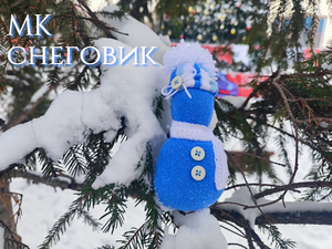 МК снеговик из ткани своими руками
