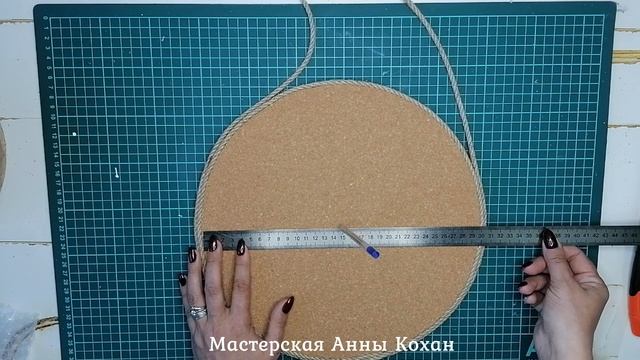 ПЕРЕДЕЛКА ИЗ Фикс Прайс?ЧАСЫ ИЗ ПРОБКОВОЙ ДОСКИ?Поделка для дома или дачи из подручных материалов?
