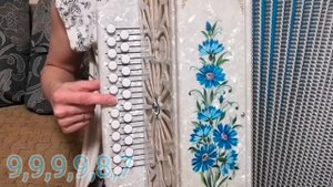 Давай дружок на посошок (Кадышева) - разбор на гармони