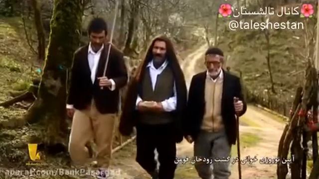 Азиз мусалманлар новруз байрамыныз мубарак олсун смотреть онлайн