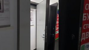 Гардиан дс 9