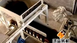 Производство кирпича методом вибропрессования