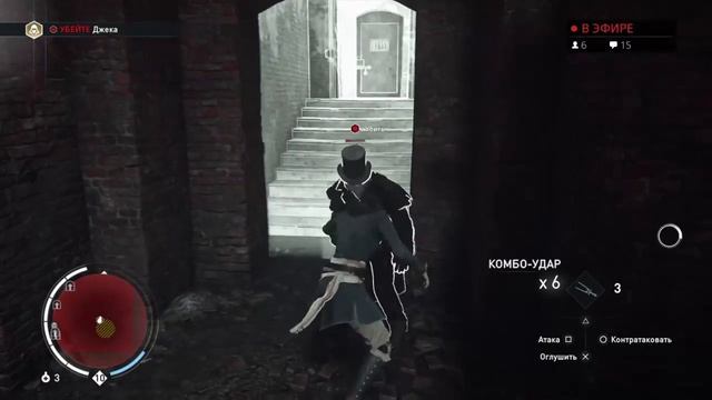 Assassin's Creed: Syndicate. Стрим PS4 [Часть 11] смотреть онлайн